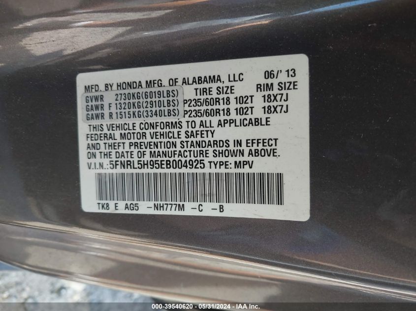 2014 Honda Odyssey Touring/Touring Elite VIN: 5FNRL5H95EB004925 Lot: 39540620