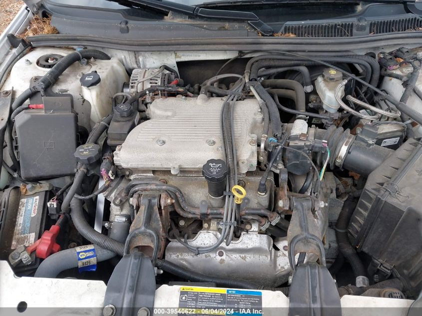 2010 Chevrolet Impala Ls VIN: 2G1WA5EKXA1133698 Lot: 39540622