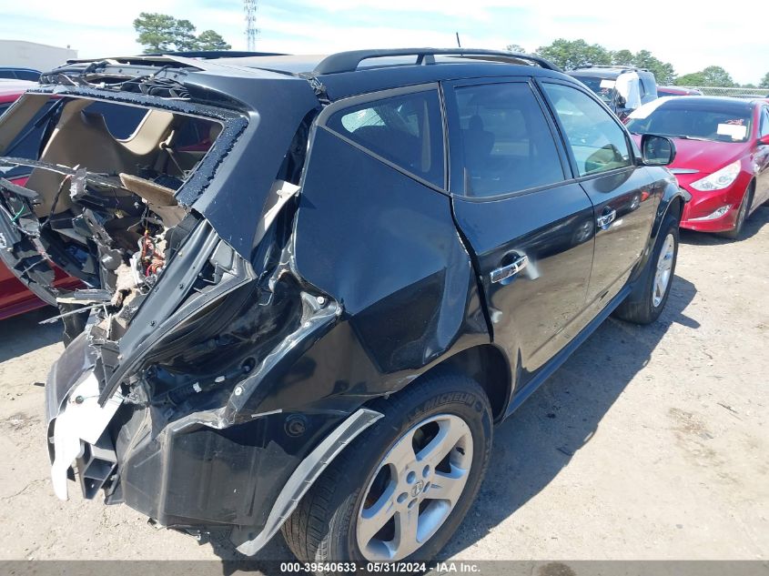 2004 Nissan Murano Sl VIN: JN8AZ08W64W303617 Lot: 39540633