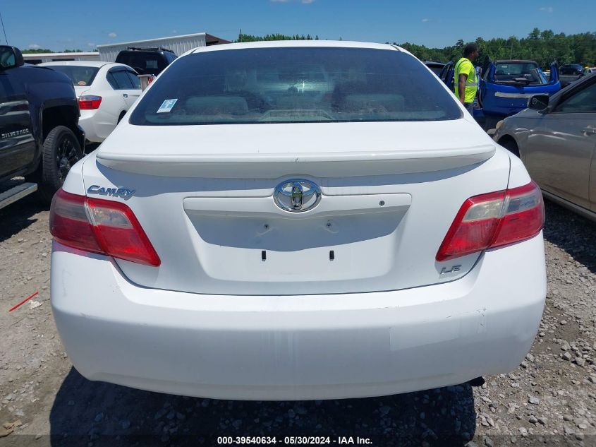 2007 Toyota Camry Le VIN: 4T1BE46KX7U555370 Lot: 39540634