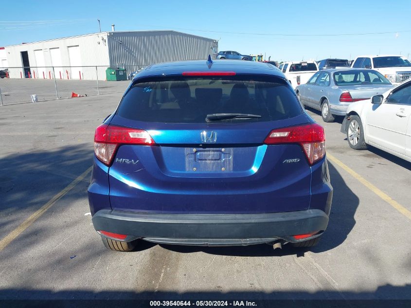 2017 Honda Hr-V Ex VIN: 3CZRU6H58HM724908 Lot: 39540644