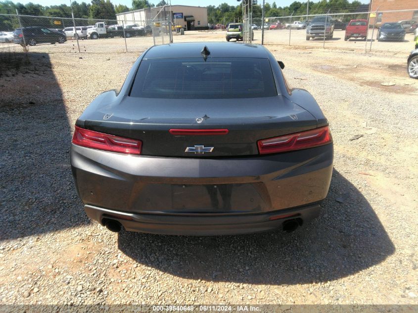 1G1FD1RX8G0163678 2016 CHEVROLET CAMARO - Image 16