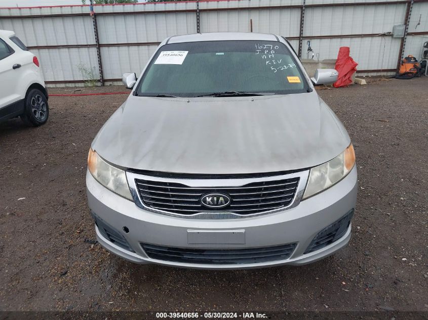 2009 Kia Optima Lx VIN: KNAGE228795322663 Lot: 39540656