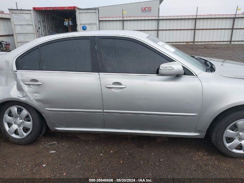 2009 Kia Optima Lx VIN: KNAGE228795322663 Lot: 39540656