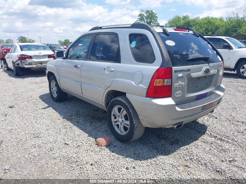 2006 Kia Sportage Ex V6/Lx V6 VIN: KNDJF723967155245 Lot: 39540655