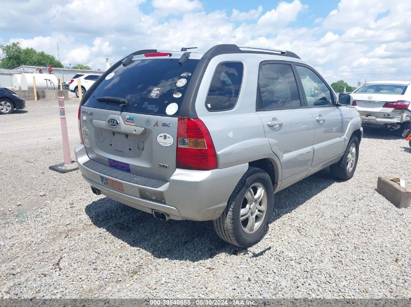 2006 Kia Sportage Ex V6/Lx V6 VIN: KNDJF723967155245 Lot: 39540655