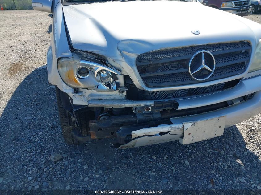 2004 Mercedes-Benz Ml 350 4Matic VIN: 4JGAB57E54A492971 Lot: 39540662