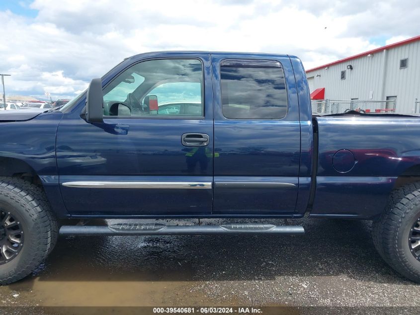 2005 GMC Sierra 1500 Sle VIN: 2GTEK19B251277397 Lot: 39540681