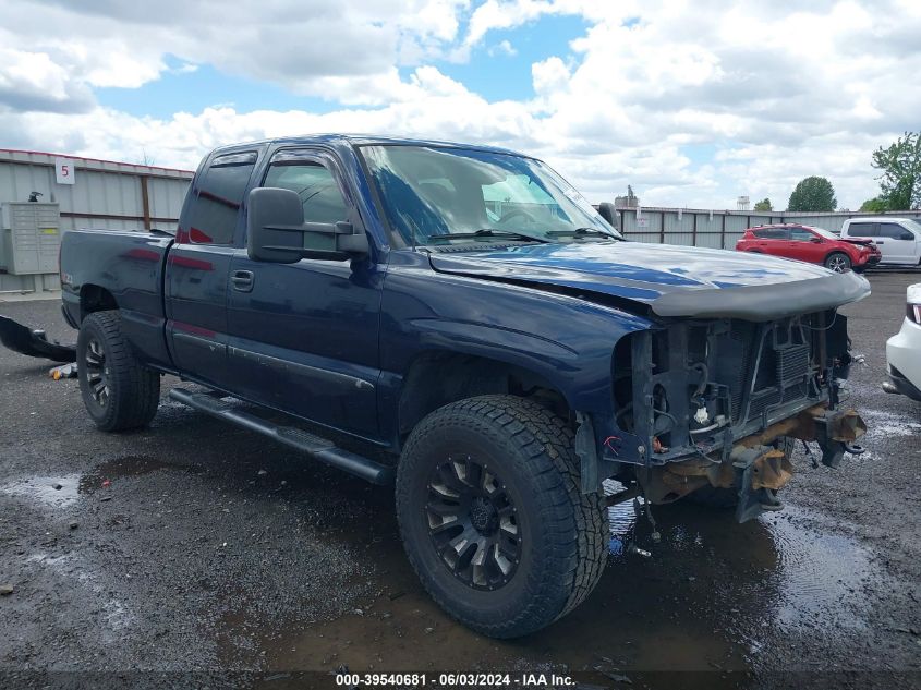 2005 GMC Sierra 1500 Sle VIN: 2GTEK19B251277397 Lot: 39540681