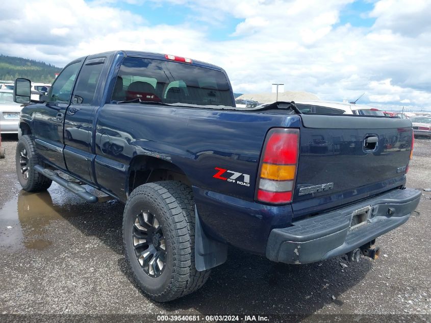 2005 GMC Sierra 1500 Sle VIN: 2GTEK19B251277397 Lot: 39540681