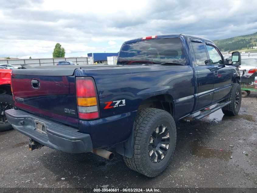 2005 GMC Sierra 1500 Sle VIN: 2GTEK19B251277397 Lot: 39540681