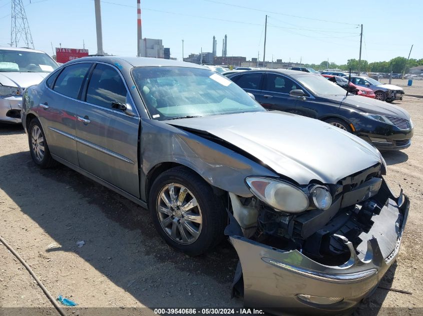 2008 Buick Lacrosse Cxl VIN: 2G4WD582281190915 Lot: 39540686