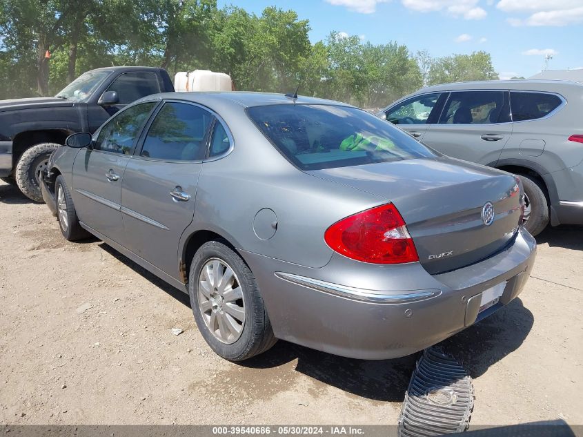 2008 Buick Lacrosse Cxl VIN: 2G4WD582281190915 Lot: 39540686