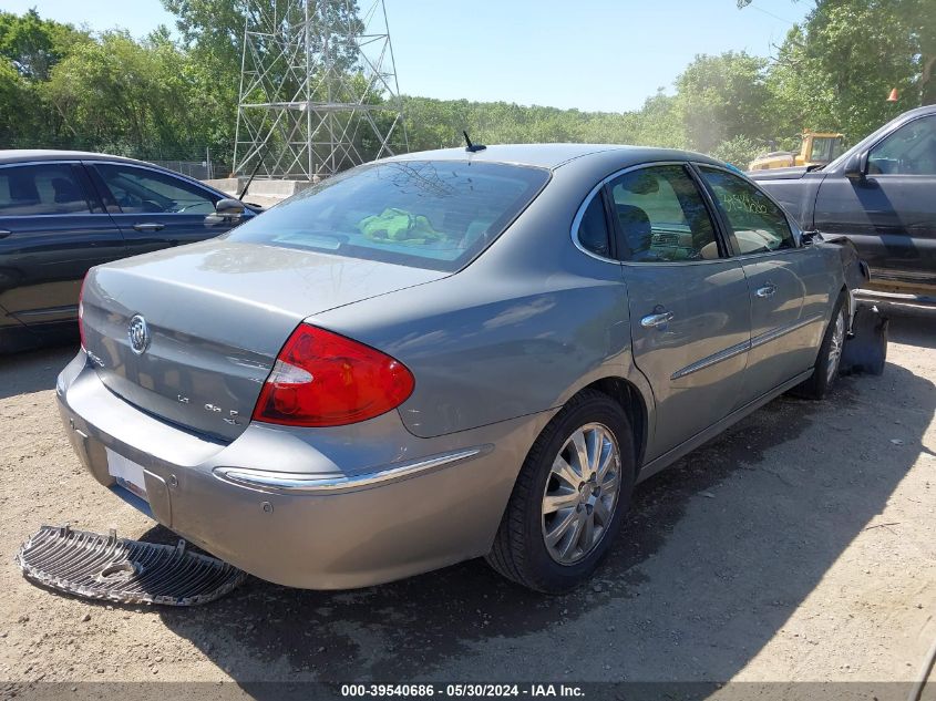 2008 Buick Lacrosse Cxl VIN: 2G4WD582281190915 Lot: 39540686