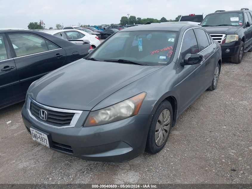 2009 Honda Accord 2.4 Lx VIN: 1HGCP26379A056841 Lot: 39540689