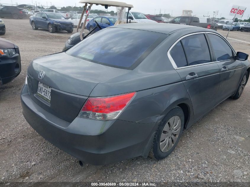 2009 Honda Accord 2.4 Lx VIN: 1HGCP26379A056841 Lot: 39540689