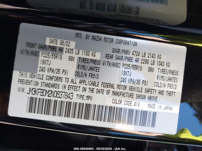 2022 Mazda Cx-5 2.5 S Premium VIN: JM3KFBDM2N0637843 Lot: 39540693