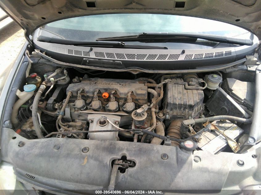 2007 Honda Civic Lx VIN: 1HGFA16527L084364 Lot: 39540696