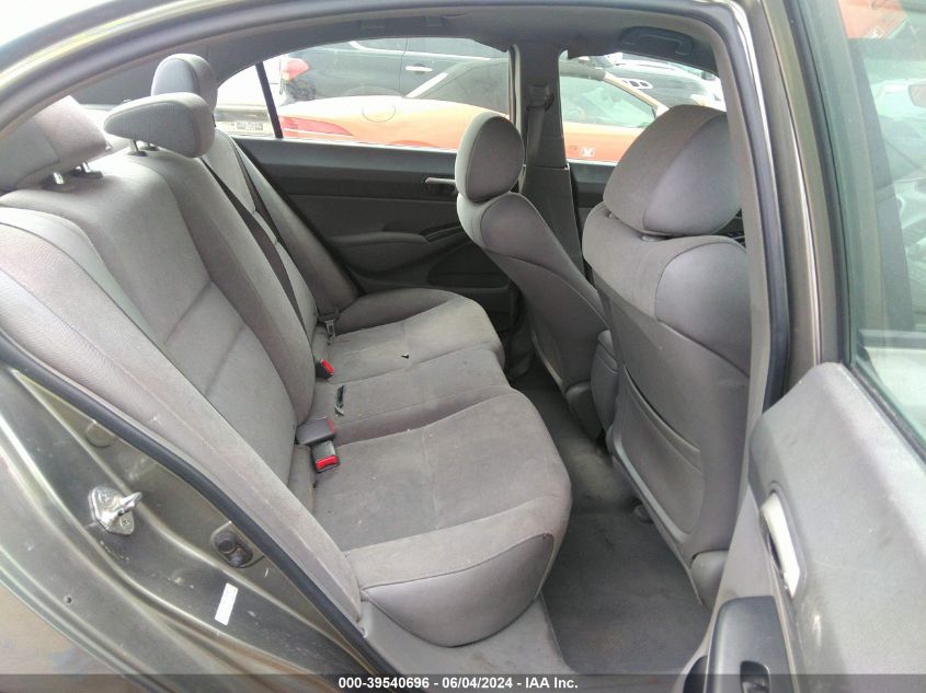 2007 Honda Civic Lx VIN: 1HGFA16527L084364 Lot: 39540696