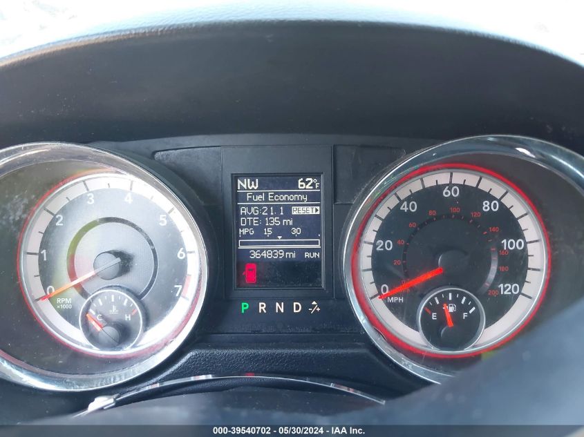 2012 Dodge Grand Caravan Crew VIN: 2C4RDGDGXCR324983 Lot: 39540702