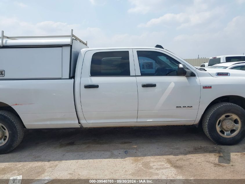 2019 Ram 2500 VIN: 3C6UR4HJ3KG548107 Lot: 39540703