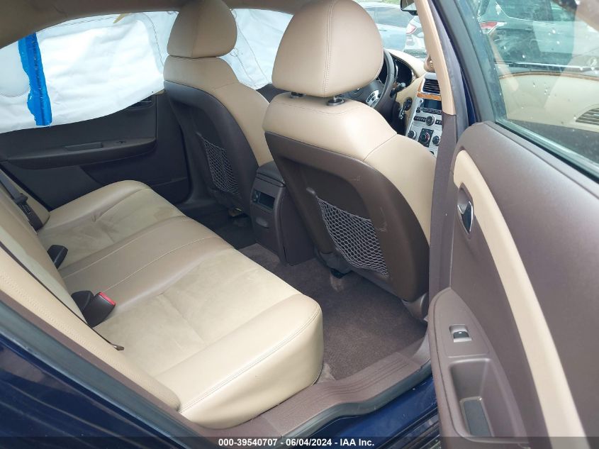 2010 Chevrolet Malibu Lt VIN: 1G1ZD5EB3A4113317 Lot: 39540707