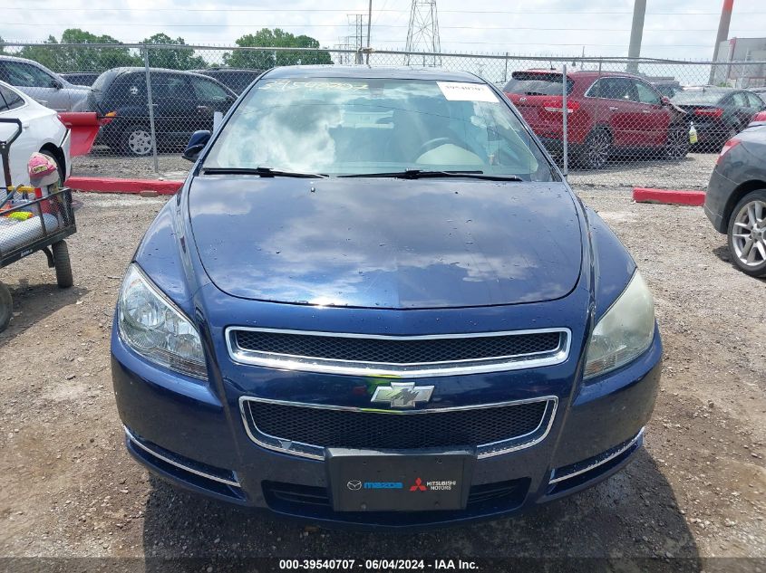 2010 Chevrolet Malibu Lt VIN: 1G1ZD5EB3A4113317 Lot: 39540707