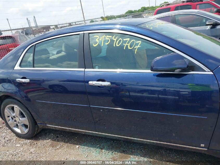 2010 Chevrolet Malibu Lt VIN: 1G1ZD5EB3A4113317 Lot: 39540707