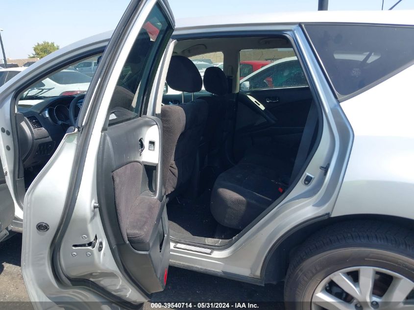 2012 Nissan Murano S VIN: JN8AZ1MU9CW102366 Lot: 39540714