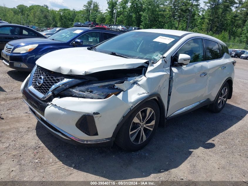 2020 Nissan Murano S Intelligent Awd VIN: 5N1AZ2AS4LN148645 Lot: 39540715