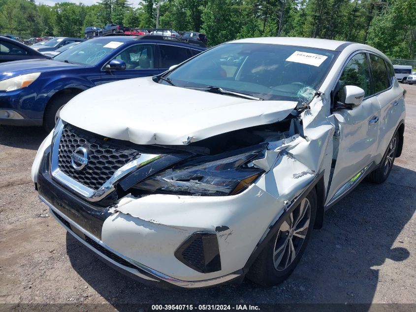 2020 Nissan Murano S Intelligent Awd VIN: 5N1AZ2AS4LN148645 Lot: 39540715