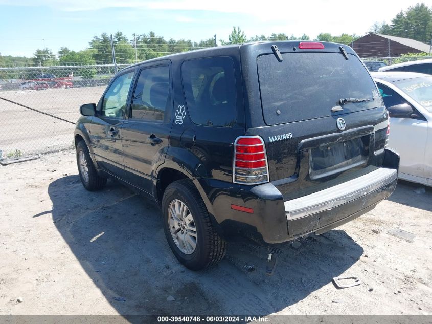 2005 Mercury Mariner VIN: 4M2YU56155DJ14476 Lot: 39540748