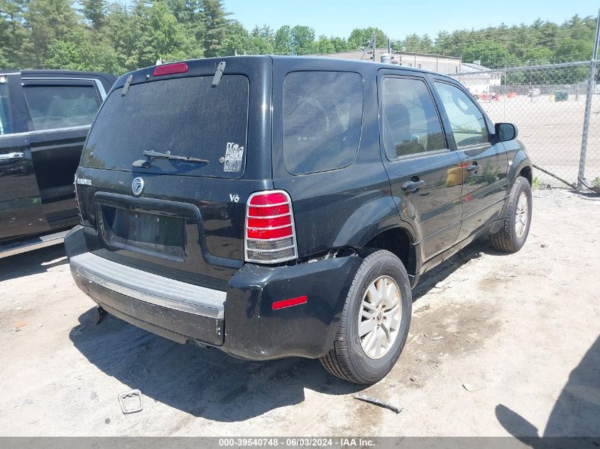 2005 Mercury Mariner VIN: 4M2YU56155DJ14476 Lot: 39540748