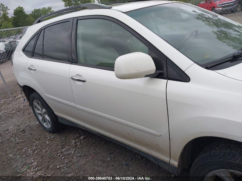 2008 Lexus Rx 350 VIN: 2T2HK31U58C070364 Lot: 39540753