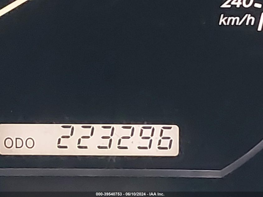 2008 Lexus Rx 350 VIN: 2T2HK31U58C070364 Lot: 39540753