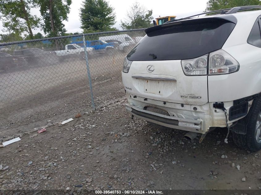 2008 Lexus Rx 350 VIN: 2T2HK31U58C070364 Lot: 39540753