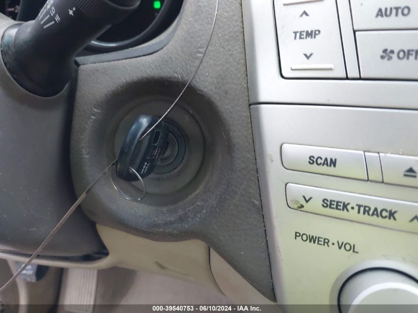 2008 Lexus Rx 350 VIN: 2T2HK31U58C070364 Lot: 39540753