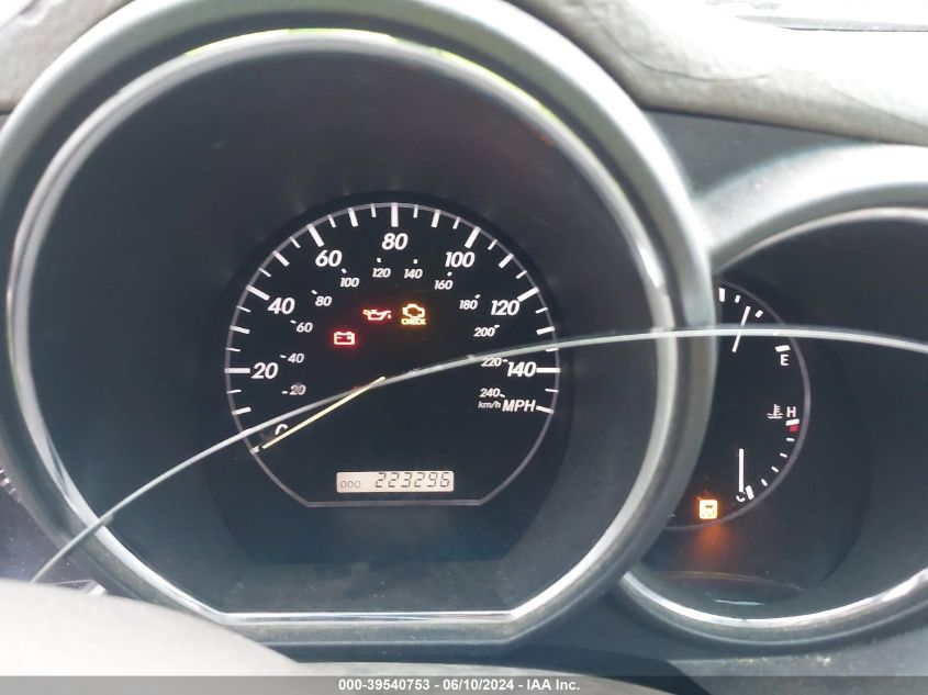 2008 Lexus Rx 350 VIN: 2T2HK31U58C070364 Lot: 39540753