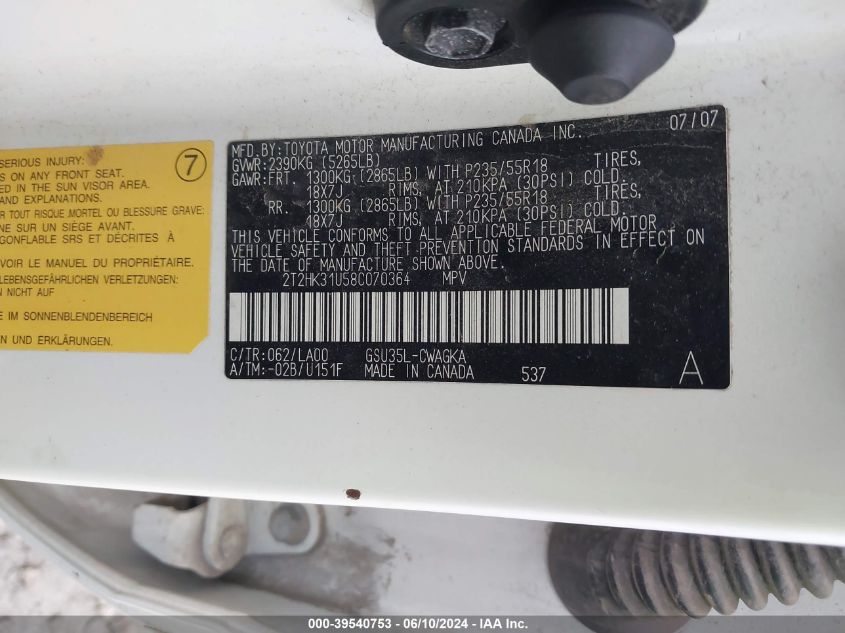 2008 Lexus Rx 350 VIN: 2T2HK31U58C070364 Lot: 39540753