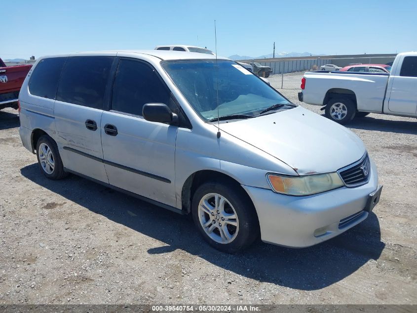 2001 Honda Odyssey Lx VIN: 2HKRL18501H610814 Lot: 39540754