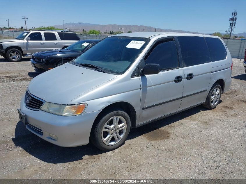 2001 Honda Odyssey Lx VIN: 2HKRL18501H610814 Lot: 39540754