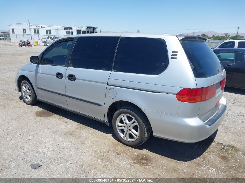 2001 Honda Odyssey Lx VIN: 2HKRL18501H610814 Lot: 39540754