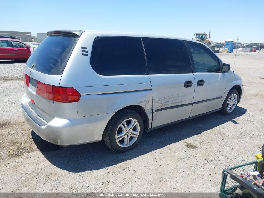 2001 Honda Odyssey Lx VIN: 2HKRL18501H610814 Lot: 39540754