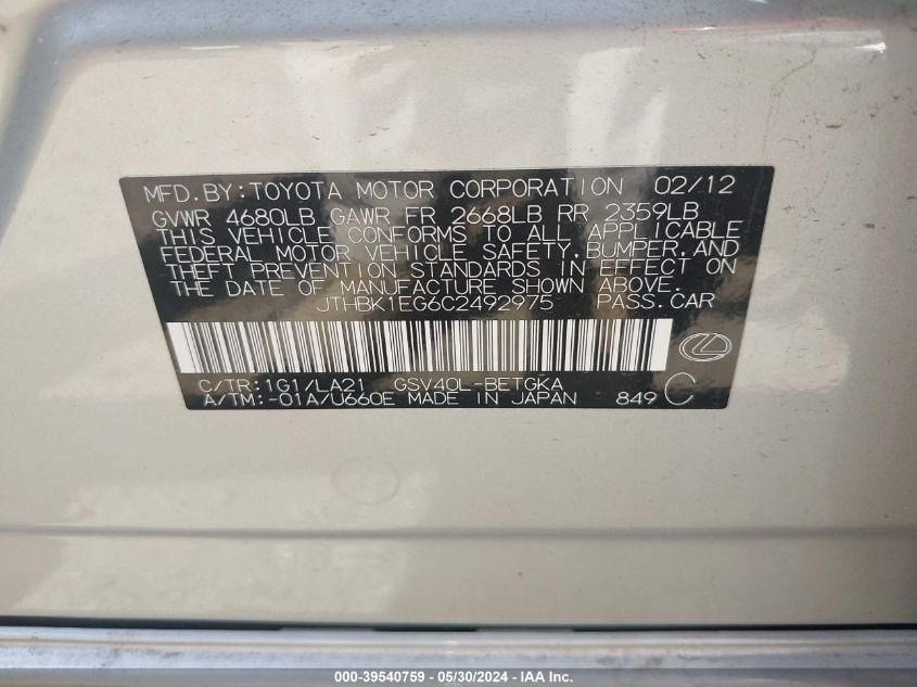 2012 Lexus Es 350 VIN: JTHBK1EG6C2492975 Lot: 39540759
