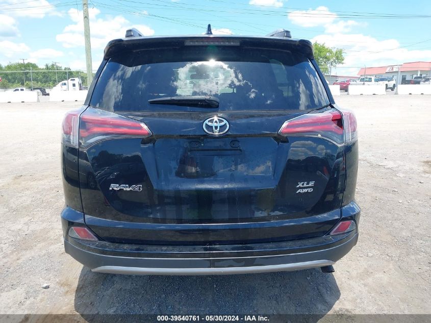 2017 Toyota Rav4 Xle VIN: 2T3RFREVXHW555298 Lot: 39540761