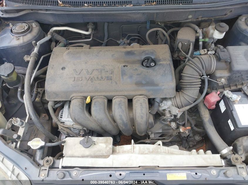 2003 Toyota Corolla S VIN: 1NXBR32EX3Z150599 Lot: 39540763