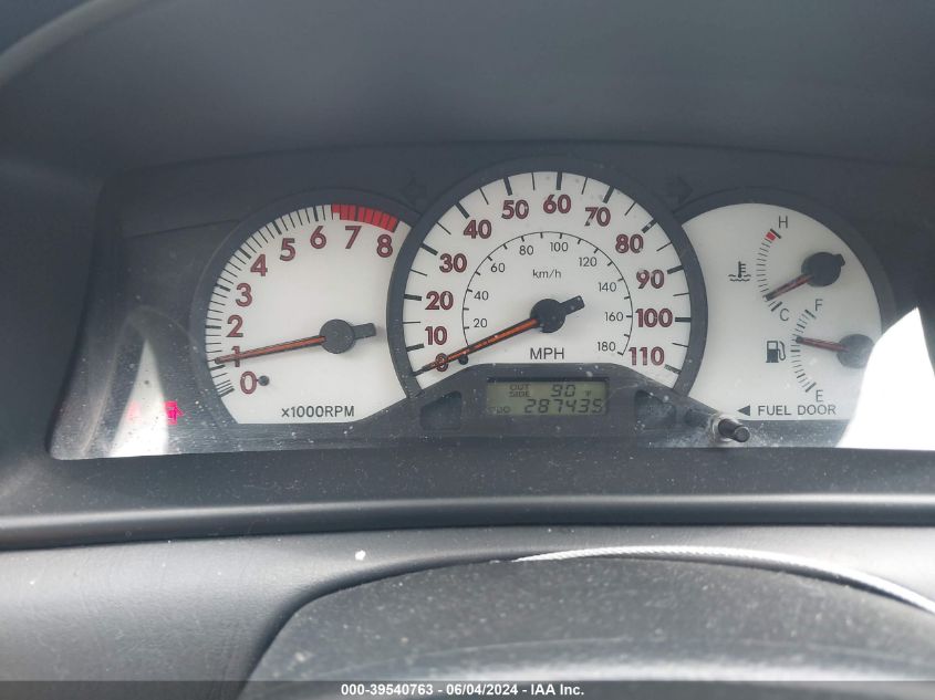 2003 Toyota Corolla S VIN: 1NXBR32EX3Z150599 Lot: 39540763