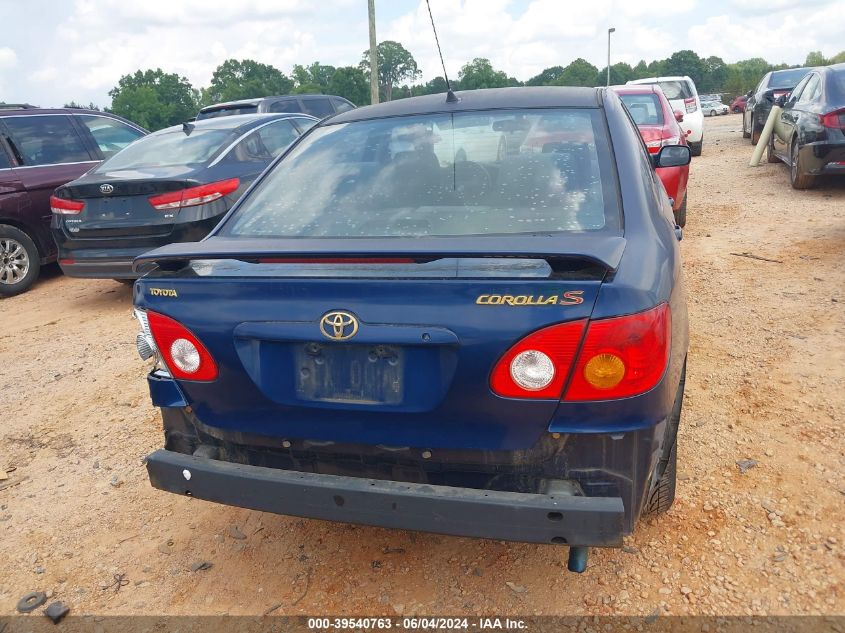 2003 Toyota Corolla S VIN: 1NXBR32EX3Z150599 Lot: 39540763