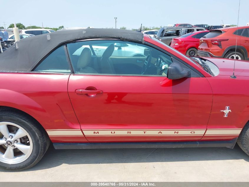 2008 Ford Mustang VIN: 1ZVHT84N485110737 Lot: 39540765