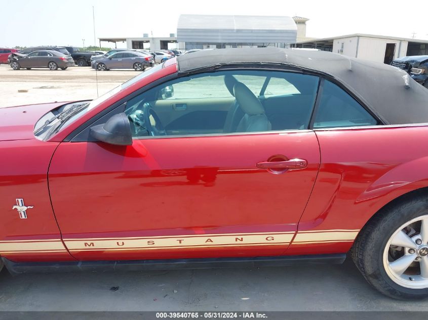 2008 Ford Mustang VIN: 1ZVHT84N485110737 Lot: 39540765